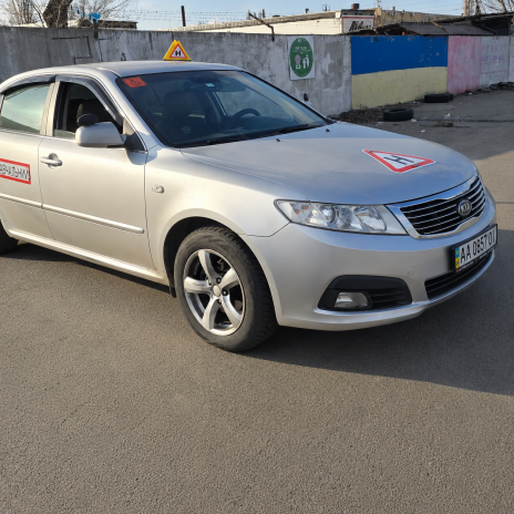 Kia Magentis