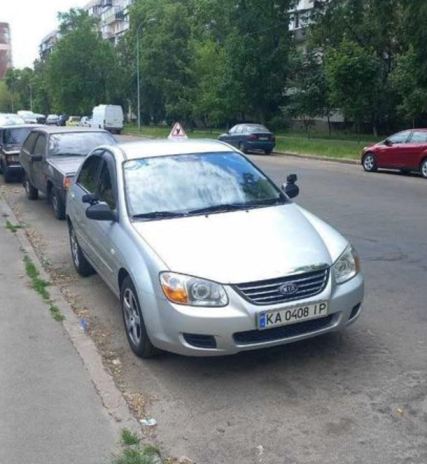 Kia Cerato