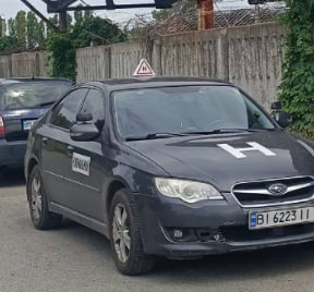 Subaru Legacy