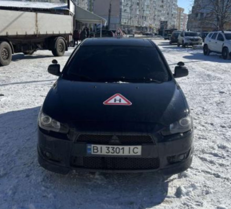 Mitsubishi Lancer