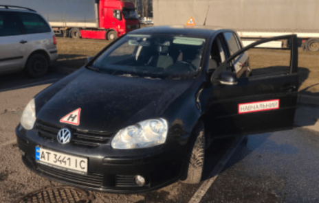 Volkswagen Golf V