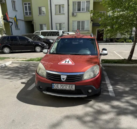 Dacia Sandero