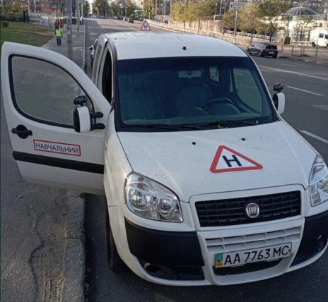 Fiat Doblo