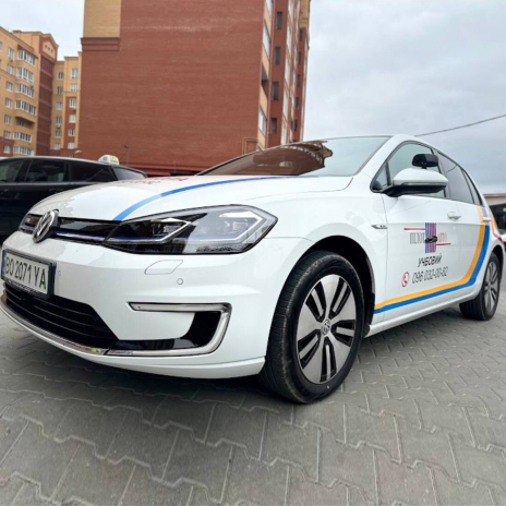 Volkswagen e-Golf