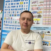Андрій Олійник