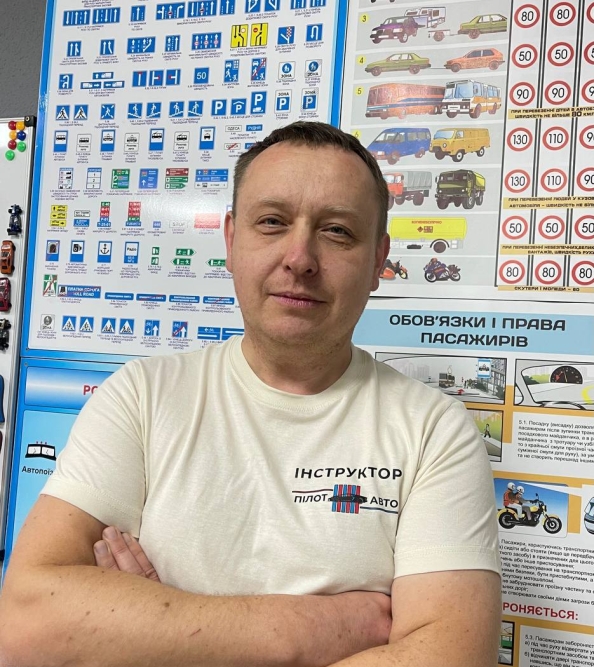 Андрей Олейник