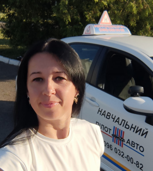 Наталия Даюк