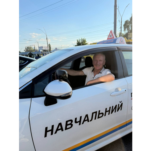 Іван Бєльчев - фото 1