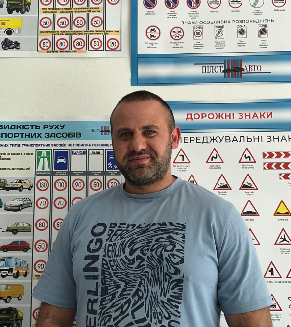 Олег Захарія