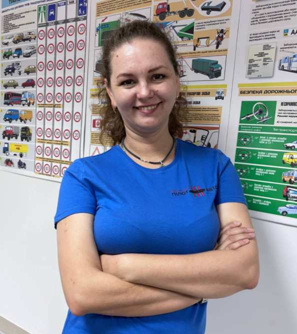Ольга Каїра
