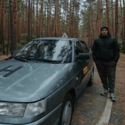 Мілян Олександр