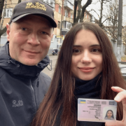 Біляк Віталій