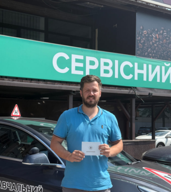 Діканов Денис