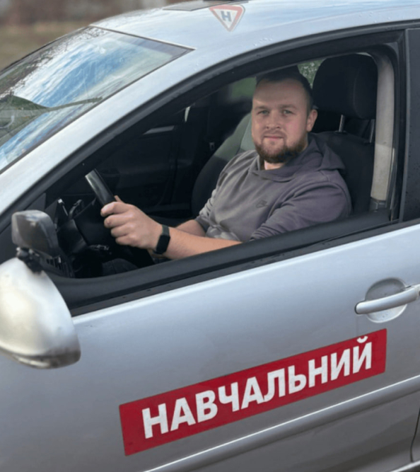 Богомаз Андрей
