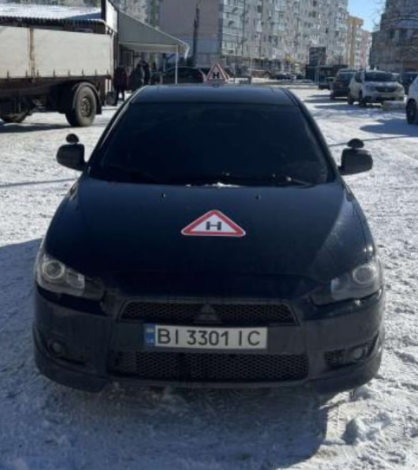 Ливада Владимир