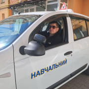 Максимук Олександр