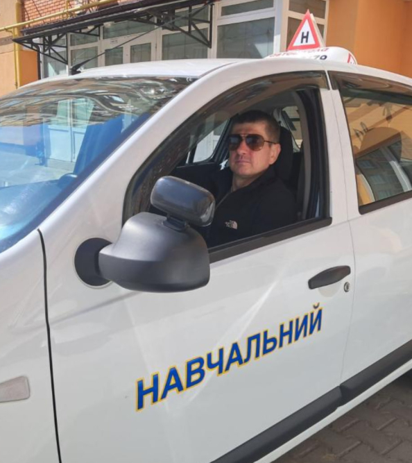 Максимук Олександр