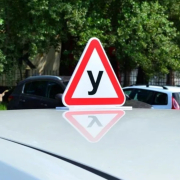 Ігор