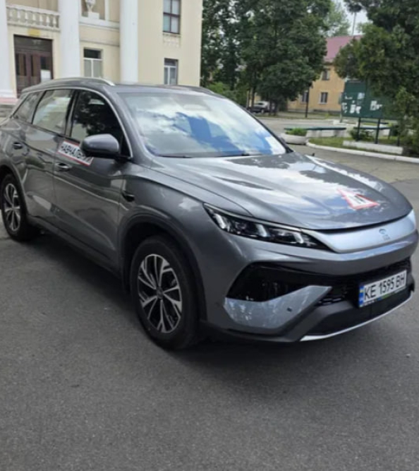 Сергій