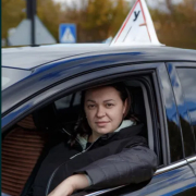 Катерина