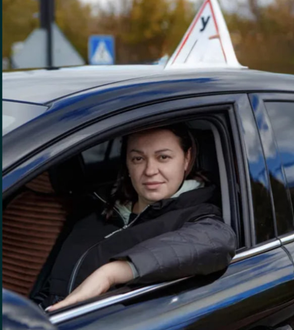 Катерина