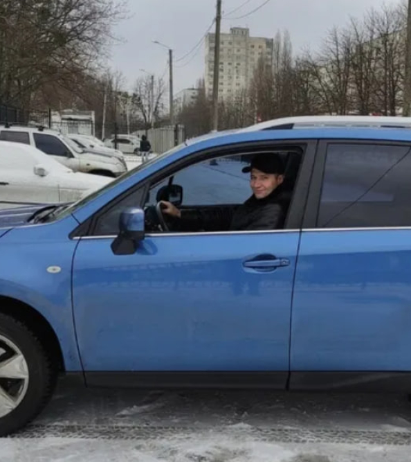 Андрій