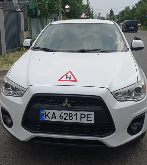 Сергій